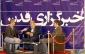 نعیمی: استمرار فعالیت خبرگزاری قدس ارزشمند و قابل تقدیر است