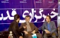 قاضی‌زاده‌هاشمی: فعالیت خبرگزاری قدس در پرداختن به موضوع اساسی تفکر انقلاب اسلامی جای تقدیر دارد
