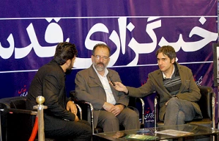 قناد باشی : رسالت قدسنا آگاهی بخشی به اذهان عمومی و تببین و تشریح مواضع ایران درباره مسئله فلسطین است