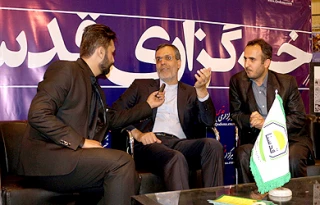 والاترین خدمت، تلاش در جهت احقاق حقوق ملت فلسطین است