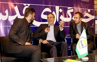 والاترین خدمت، تلاش در جهت احقاق حقوق ملت فلسطین است