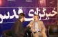 کنعانی مقدم : وظیفه قدسنا حفظ جایگاه فلسطین در صدر اولویتهای جهان اسلام است