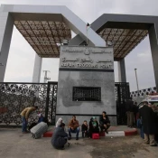 بازگشایی 5 روزه گذرگاه رفح