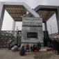 بازگشایی 5 روزه گذرگاه رفح
