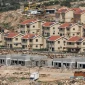 اسرائیل مصادره اراضی فلسطینیان در کرانه باختری را قانونی کرد