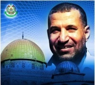 سالروز شهادت مرد پولادین مقاومت فلسطین/ هراس صهیونیست‎ها از الجعبری هنوز ادامه دارد