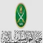 تاکید اخوان المسلمین اردن بر لزوم تشدید انتفاضه قدس