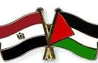 اعلام آمادگی مصر برای میزبانی دور جدید آشتی ملی فلسطین