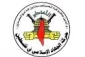 اعلام آمادگی مصر برای میزبانی دور جدید آشتی ملی فلسطین