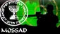 Israeli spies blamed for assassination of Hamas drone chief