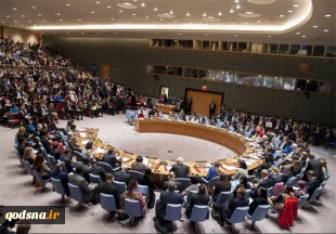 Why the US declined vetoing anti-Israeli UN resolution