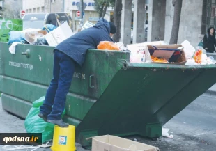 Israel’s economic forecast: Slowdown, high poverty