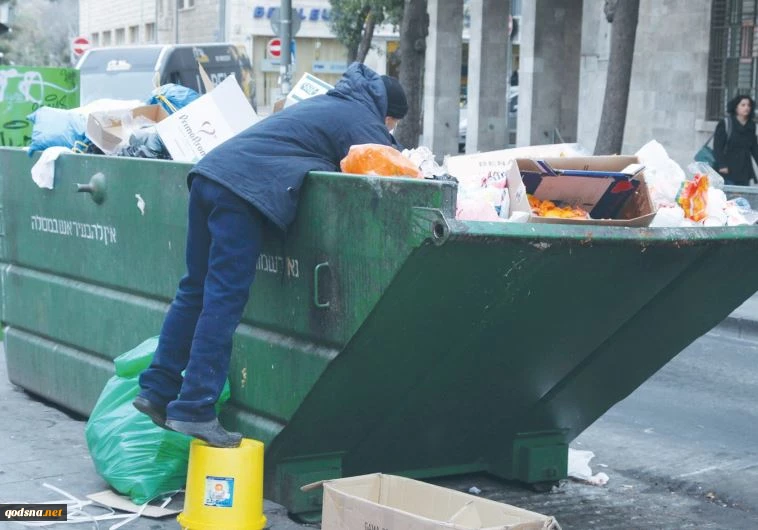 Israel’s economic forecast: Slowdown, high poverty