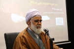 جمعیة الدفاع عن الشعب الفلسطینی تنظم حفل تکریم للمرحومة المناضلة الثوریة 