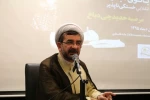 جمعیة الدفاع عن الشعب الفلسطینی تنظم حفل تکریم للمرحومة المناضلة الثوریة 