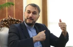 امیر عبداللهیان :برای نیل به ثبات و امنیت باید اسراییل منطقه را ترک کند