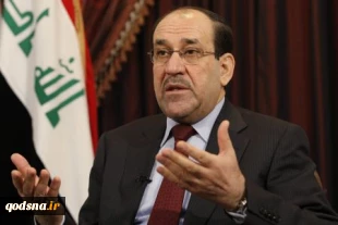 Saudi serves as a tool in hand of Israel