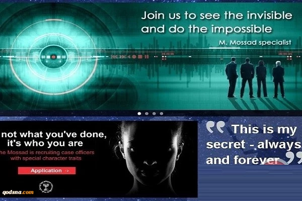Mossad aims to recruit more female spies