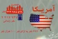 US has largest imprisoned population