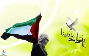 How Gaza turned into symbol of resistance