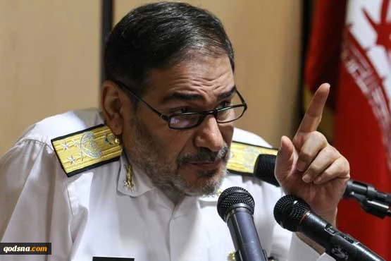 شمخانی:  لن یکون لامیرکا أی دور فی ادارة ونتائج اجتماع استانة