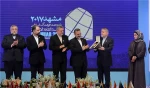بدء فعالیات 