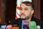 عبداللهیان: التصدي لإسرائیل یجب ان یکون في صدر اولویاتنا