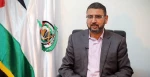 حماس: حریصون على إقامة علاقات طیبة ومتینة مع إیران