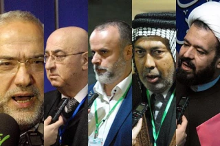 Islamic Awakening in need of Imam Khamenei's leadership