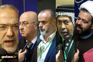 Islamic Awakening in need of Imam Khamenei's leadership