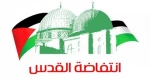 A history of Palestinian intifada