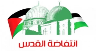 A history of Palestinian intifada