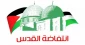 A history of Palestinian intifada