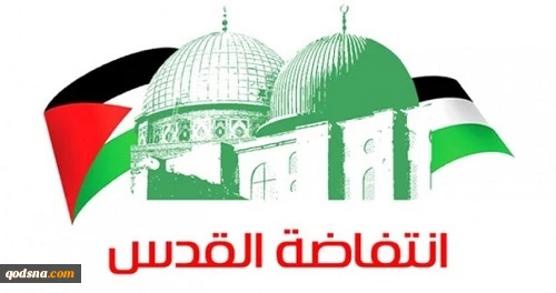 A history of Palestinian intifada
