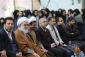 Bell rang in Tehran school to mark Palestine