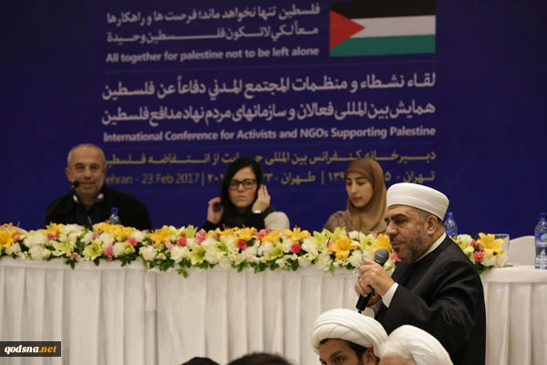 Pro-Palestinian NGOs meet in Tehran