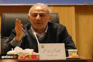 متقي: ترامب سینقل السفارة الأمریکیة من تل أبیب إلی القدس// سیاسة ادارة ترامب تجاه اسرائیل لاتختلف عن سیاسة اوباما