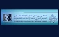 تحت شعار«معاً لدعم فلسطین».. طهران تستضیف المؤتمر الدولي السادس لدعم الانتفاضة