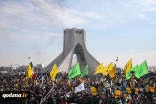 البیان الختامی لمسیرة 22بهمن: المقاومة هی السبیل الوحید لنیل الشعب الفلسطینی حقوقه