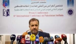 بحضور 80 دولة.. مؤتمر دعم الانتفاضة الفلسطینیة ینطلق الثلاثاء فی طهران