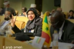 بالصور.. ختام المؤتمر الدولى السادس لدعم الانتفاضة الفلسطینیة