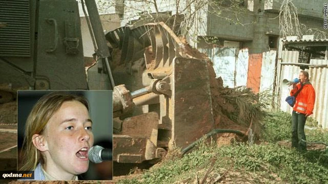 March 16, 2003: Rachel Corrie murdered by Israel