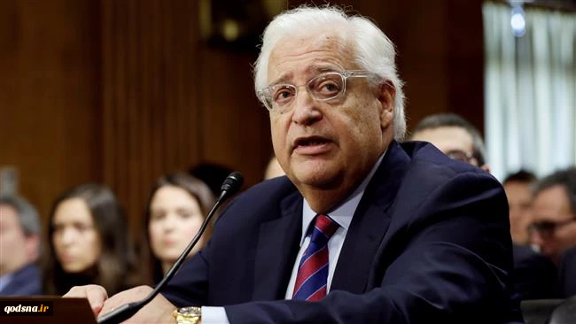 Radical appointed US amb. to Israel
