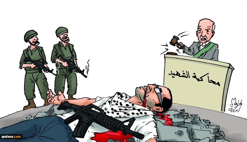 السلطة تلاحق الأعرج بعد استشهاده !