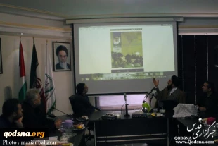 رونمایی از نخستین کتابخانه تخصصی دیجیتال با موضوع فلسطین و مبارزه با صهیونیسم/ گزارش تصویری 10