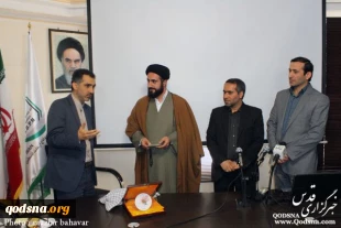 رونمایی از نخستین کتابخانه تخصصی دیجیتال با موضوع فلسطین و مبارزه با صهیونیسم/ گزارش تصویری 14