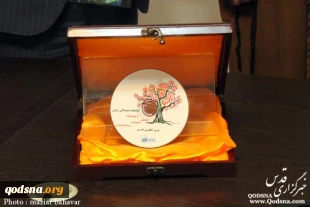 رونمایی از نخستین کتابخانه تخصصی دیجیتال با موضوع فلسطین و مبارزه با صهیونیسم/ گزارش تصویری 17