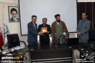 رونمایی از نخستین کتابخانه تخصصی دیجیتال با موضوع فلسطین و مبارزه با صهیونیسم/ گزارش تصویری 18