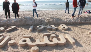 گزارش تصویری؛

ابتکار هنرمند فلسطینی برای نمایش تاریخ فلسطین 7
