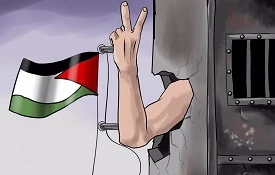 کاریکاتور روز/

استمرار اعتصاب غذای اسرای فلسطینی